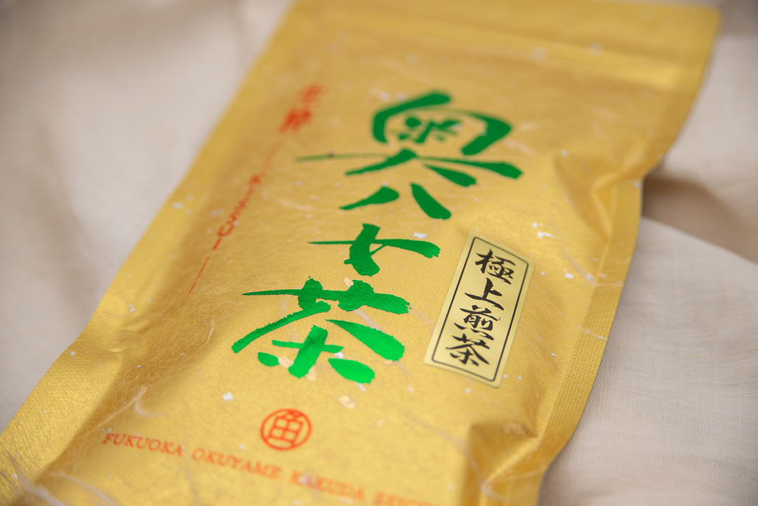 ISAMI