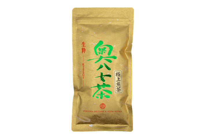 ISAMI