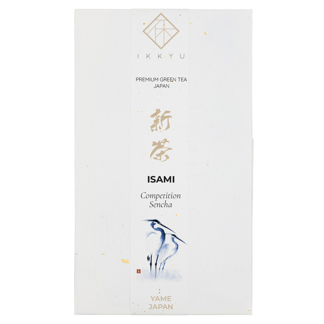 ISAMI