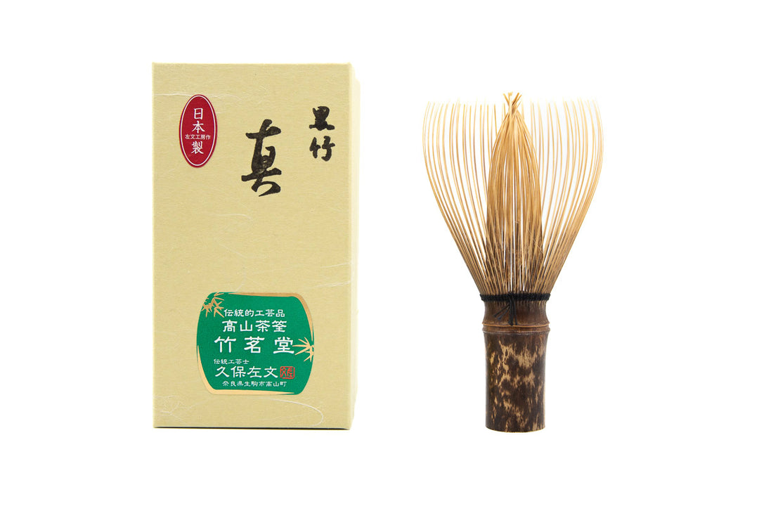 KUBO SABUN