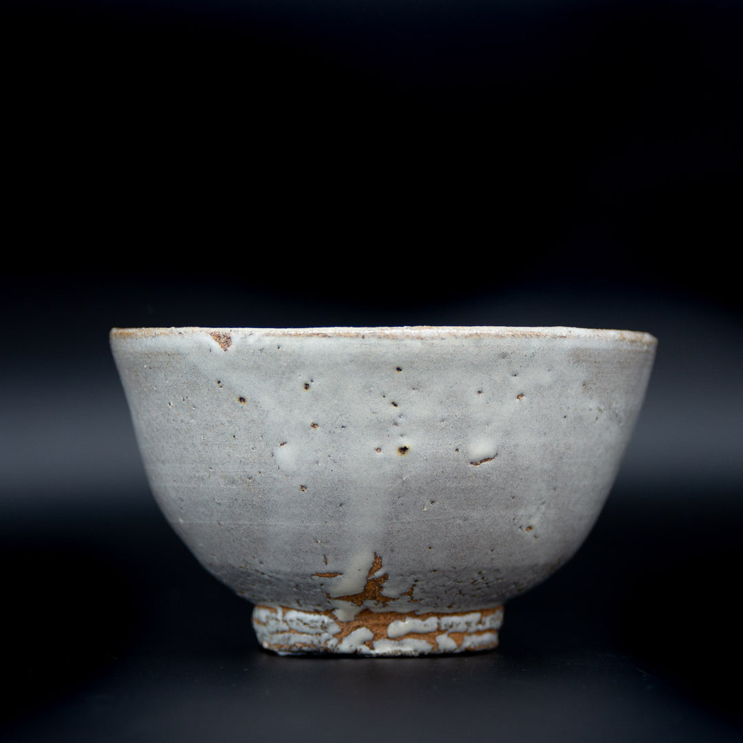 Nakazato Tarouemon XIV