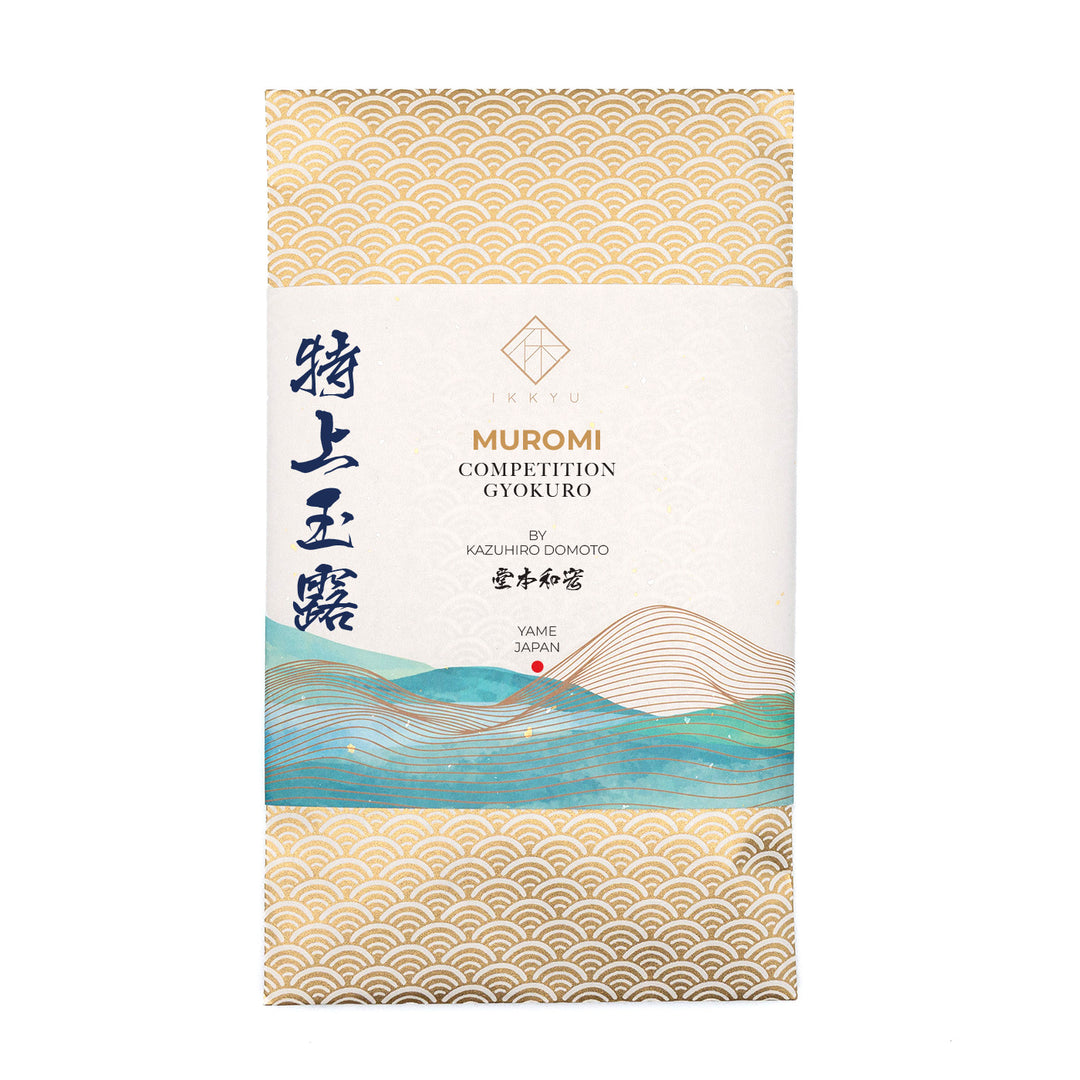 MUROMI