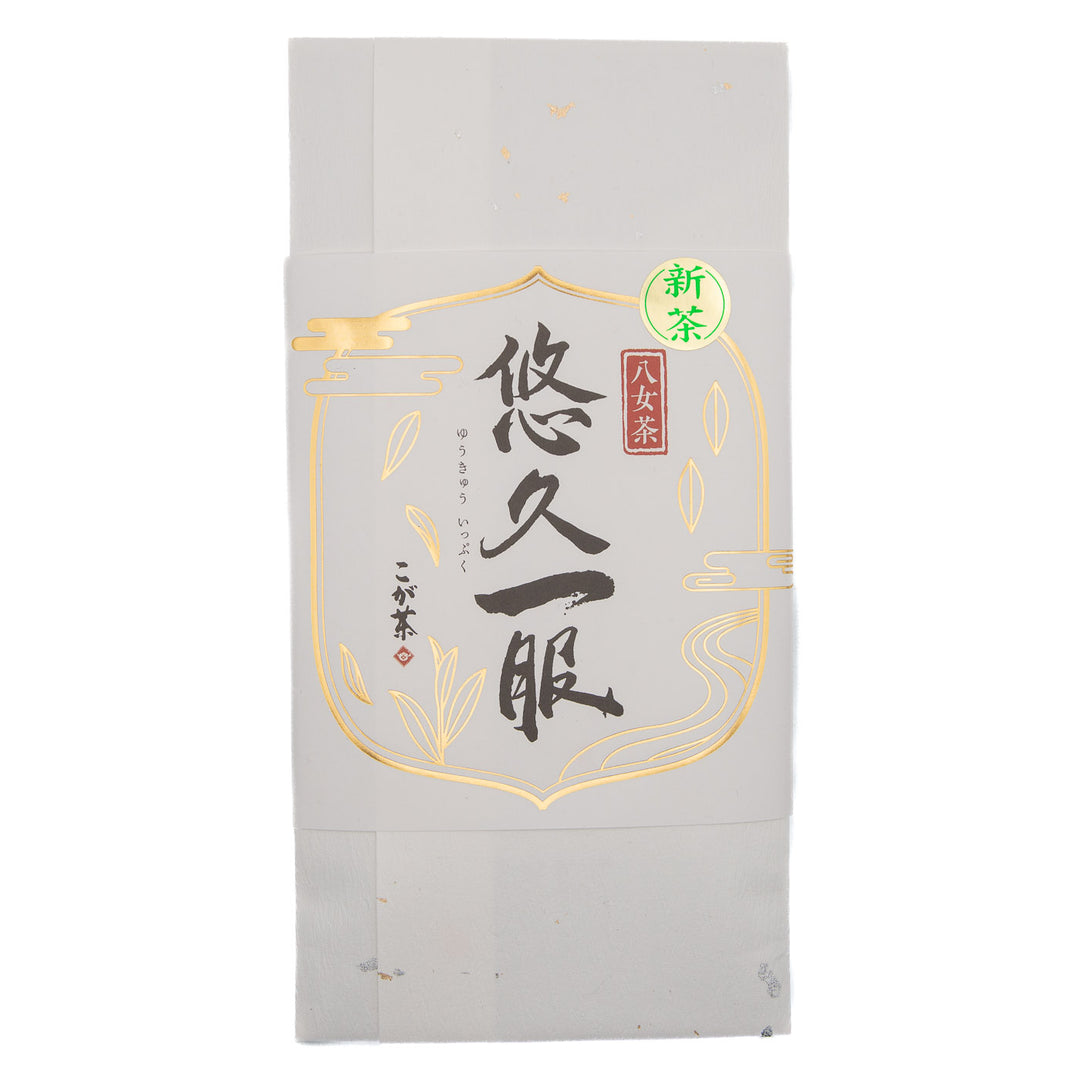 YŪKYŪ