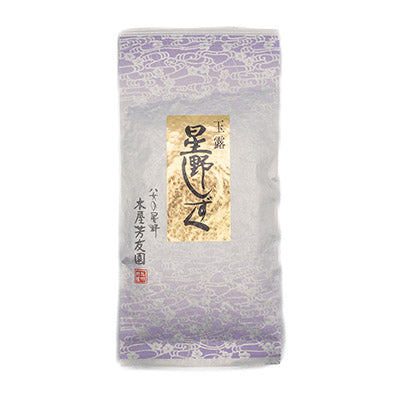 SAKI