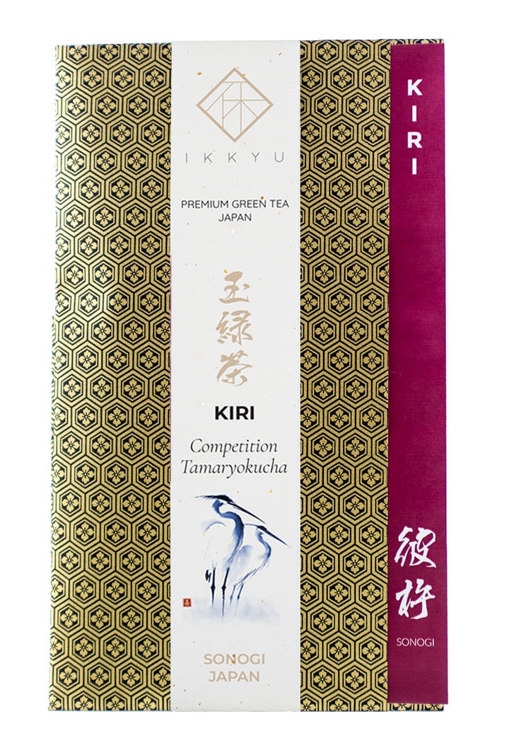 KIRI