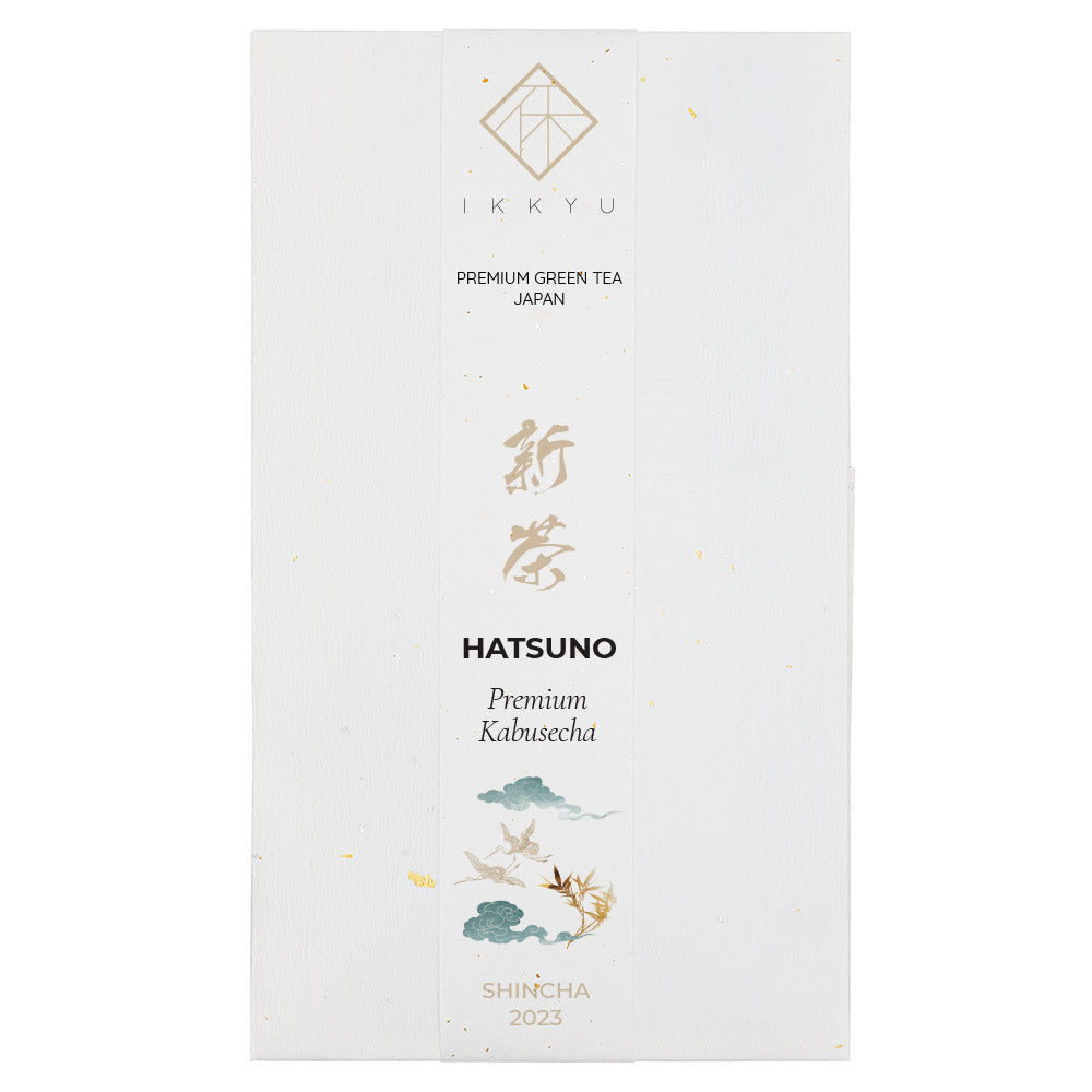 HATSUNO