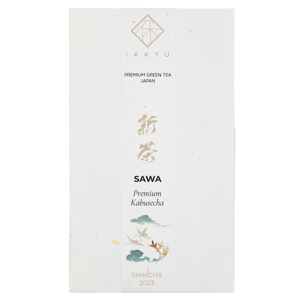 SAWA