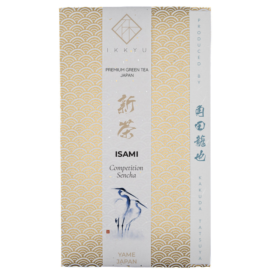 ISAMI