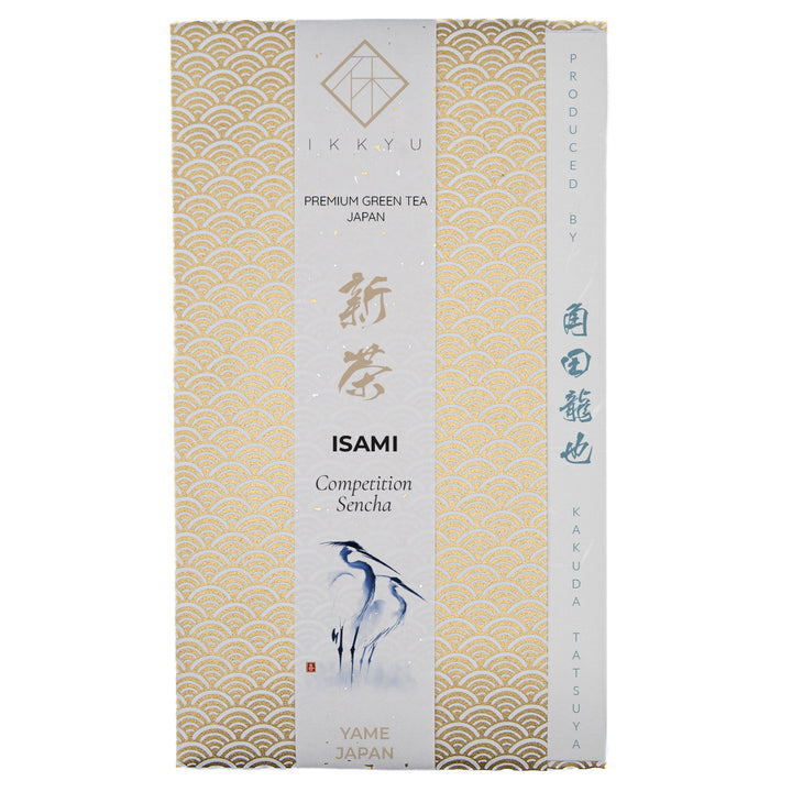 ISAMI