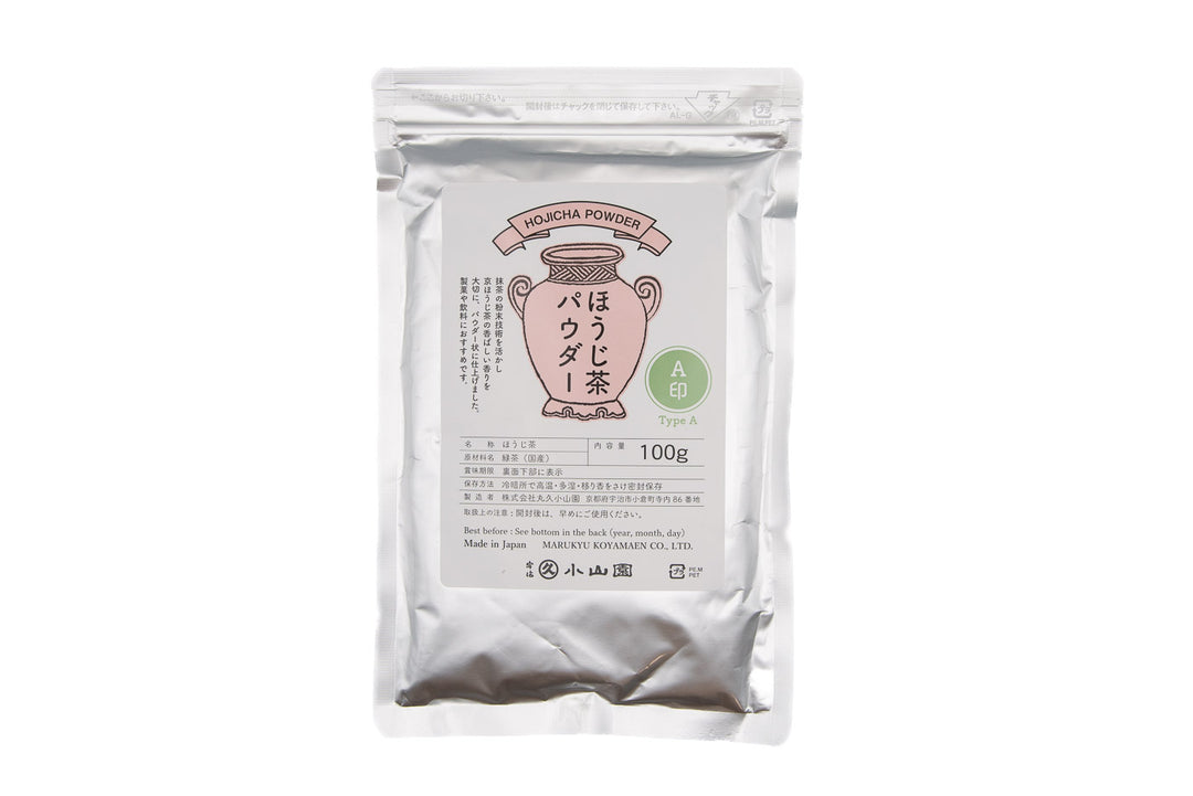 Uji houjicha powder