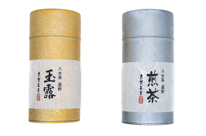 GYOKURO & SENCHA SET IV