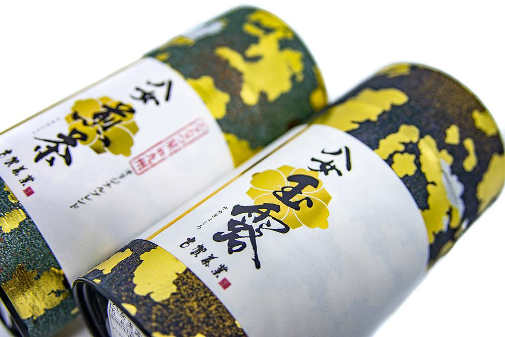 GYOKURO & SENCHA SET II