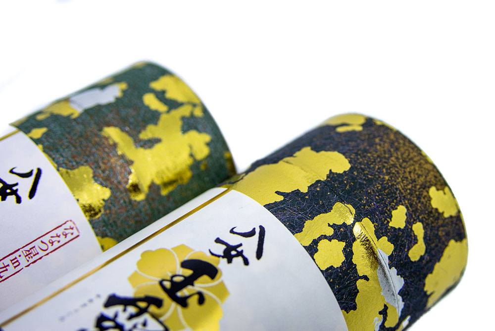 GYOKURO & SENCHA SET II
