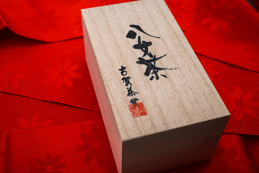 Competition Sencha Box