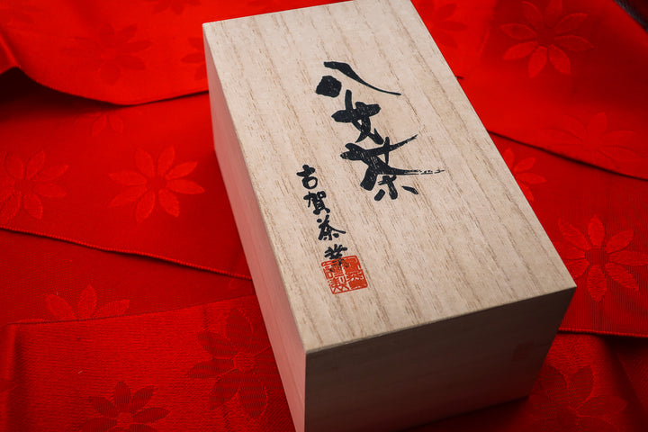 Competition Sencha Box