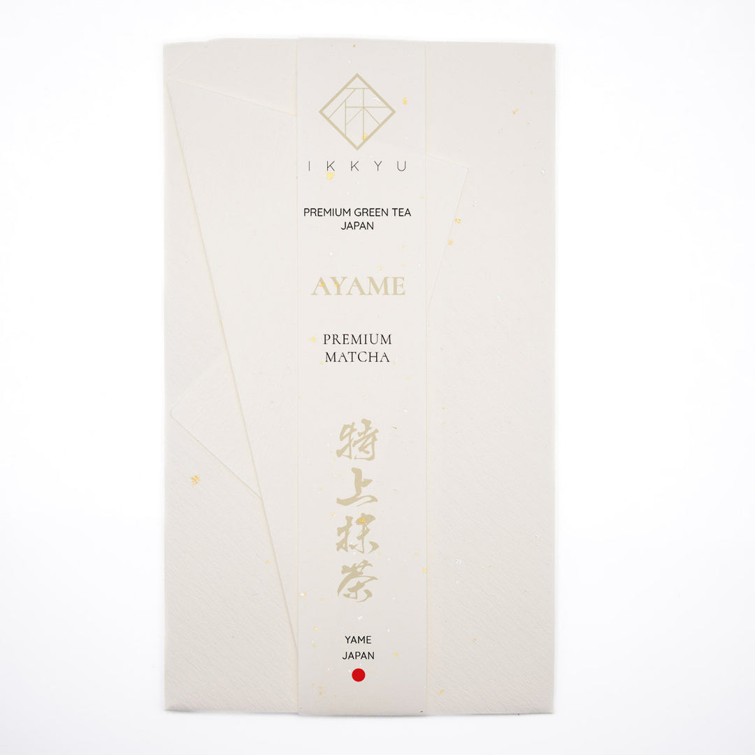 AYAME