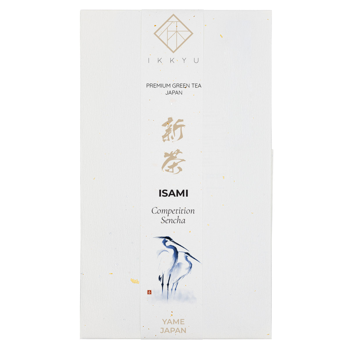 ISAMI - Competition-grade Yame Sencha - IKKYU Premium ISAMI - Competition-grade Yame Sencha - IKKYU Premium