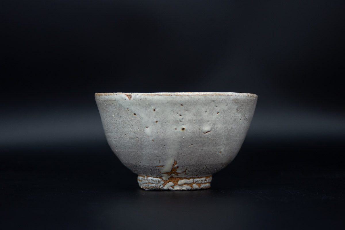 Handmade Karatsu Sharkskin Matcha Bowl - Nakazato Tarouemon