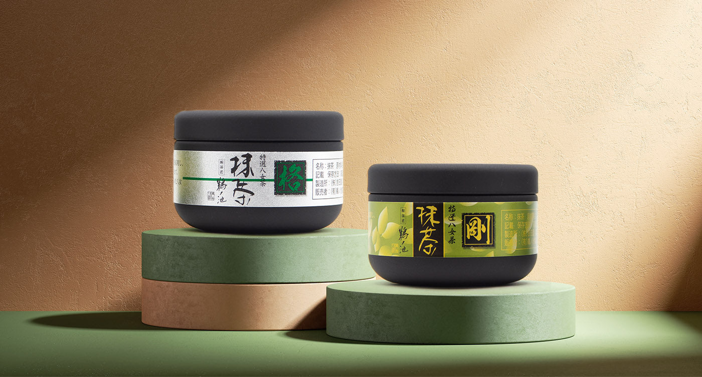 Luxury Matcha Set Box – Ikkyu Tea