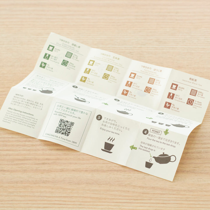 THE 1899 CHACHACHA TEA GIFT SET