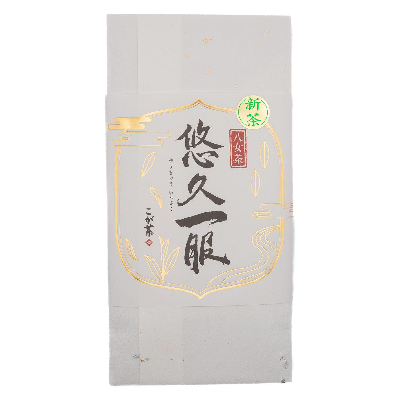 Shincha 2025
