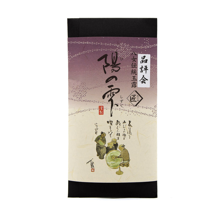 IKKYU GYOKURO GIFT BOX