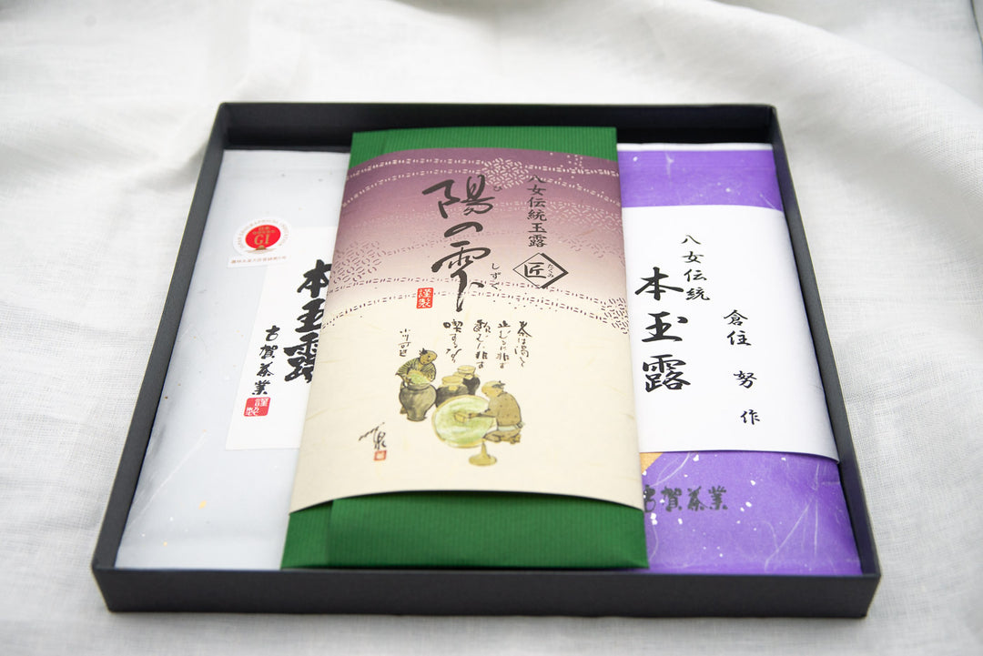 IKKYU GYOKURO GIFT BOX