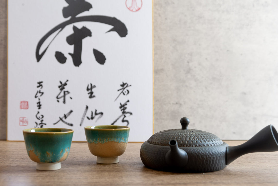 IKKYU GYOKURO GIFT BOX