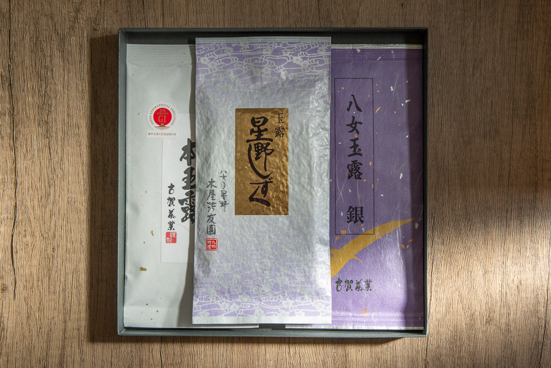 IKKYU GYOKURO GIFT BOX II