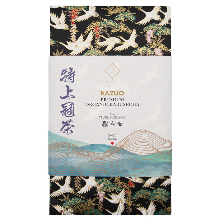 KAZUO