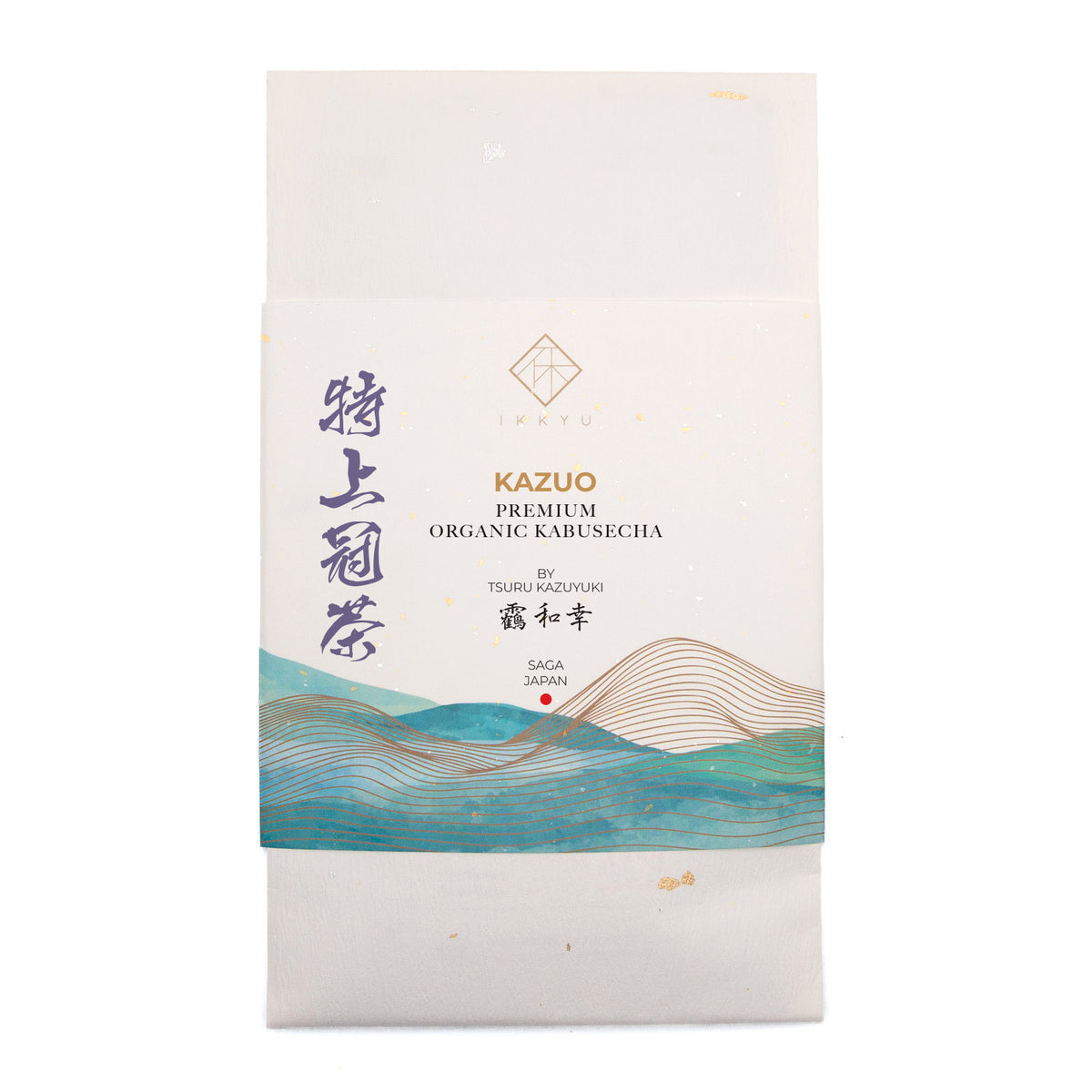 Shincha 2026
