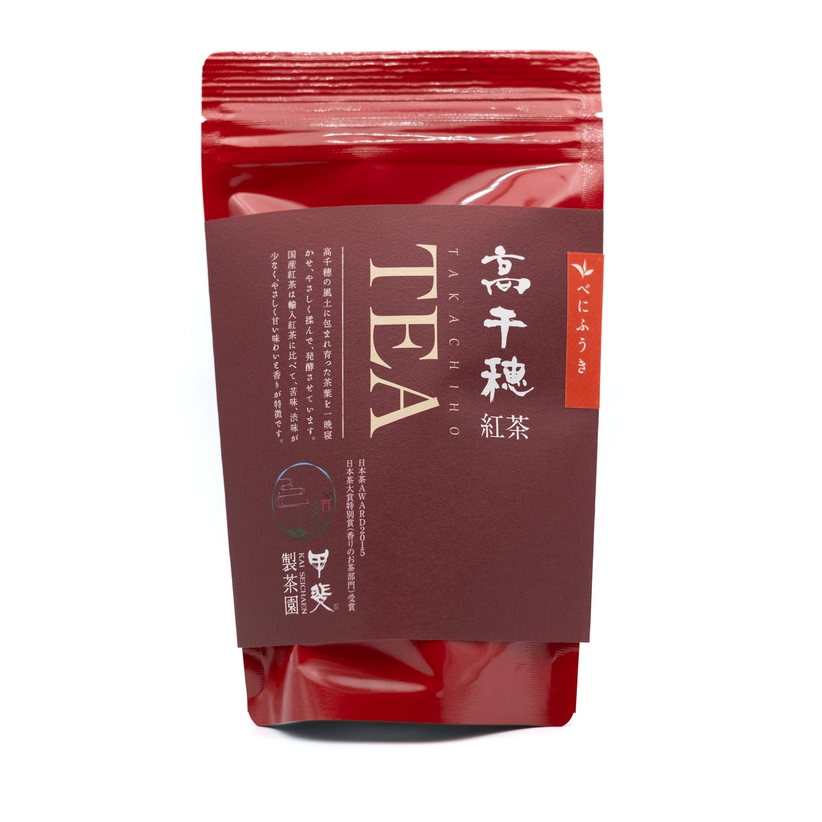 Koucha | Wakoucha - Japanese Black Tea | Ikkyu Tea