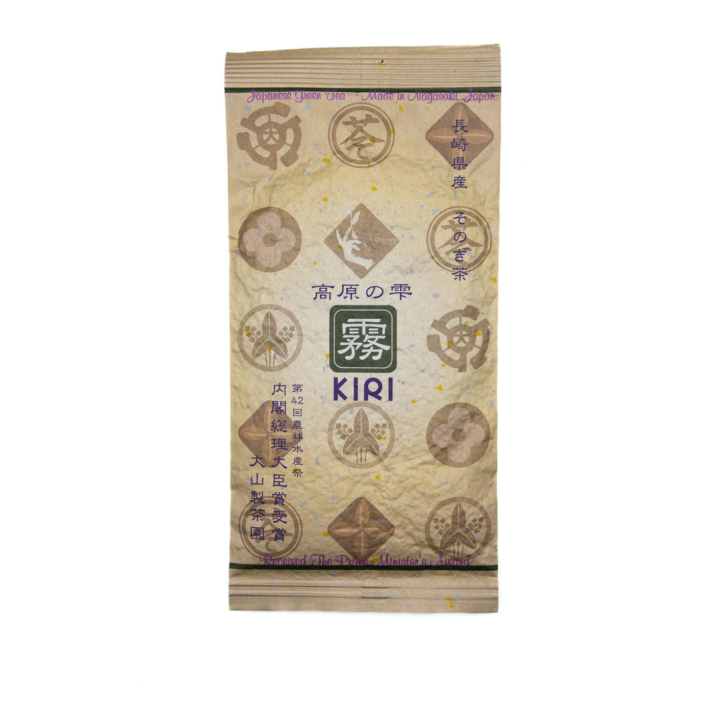 KIRI - Competition Tamaryokucha - IKKYU Premium Green Tea – Ikkyu Tea