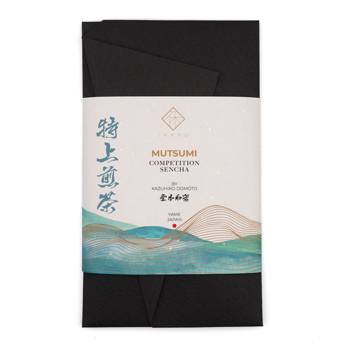 Shincha 2025