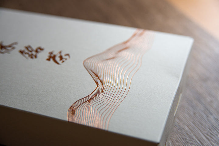 IKKYU WHITE GIFT BOX