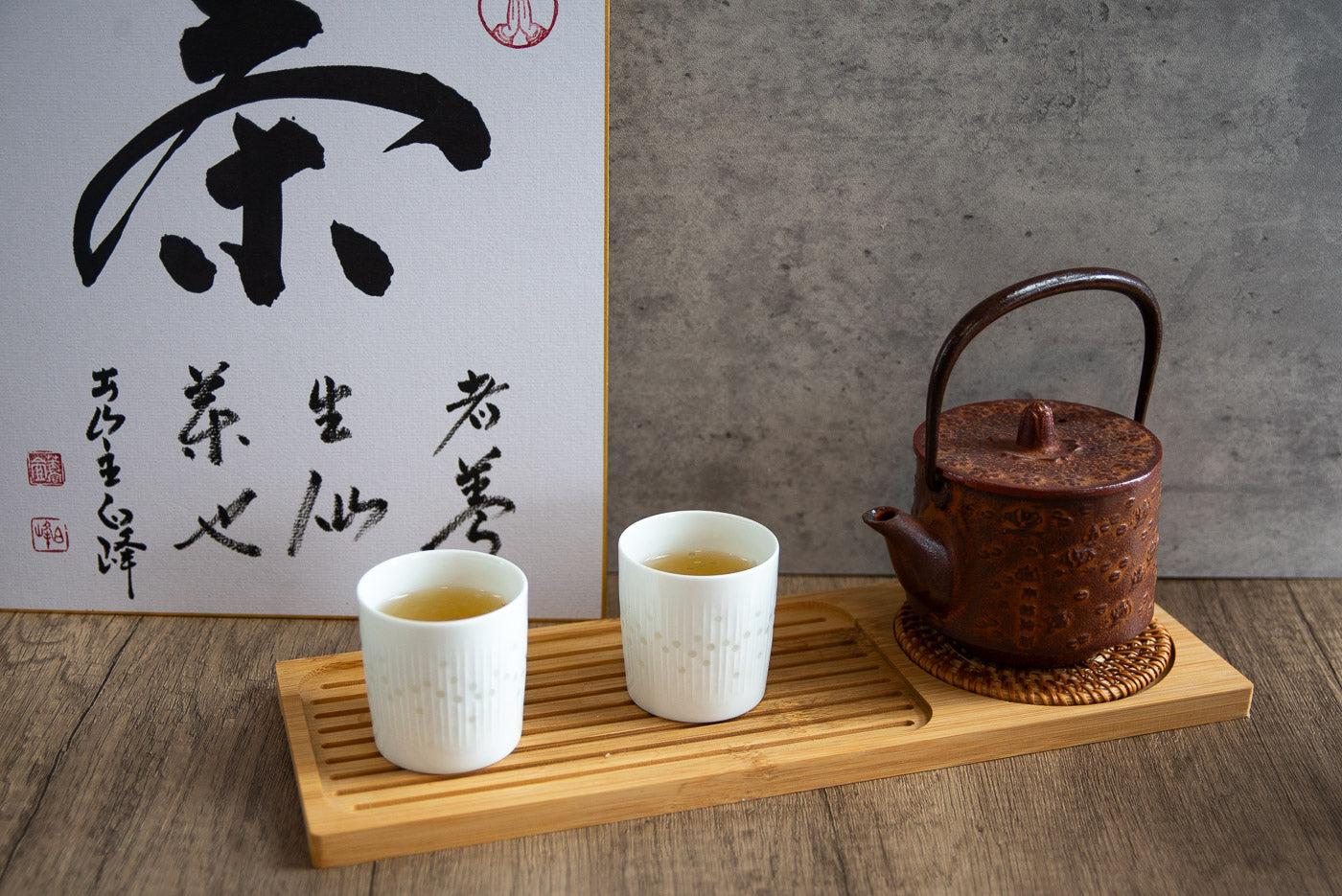 茶 OURAI PREMIUM ORGANIC JAPANESE OOLONG TEA - IKKYU Premium Japanese Tea