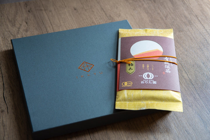 ORITAEN LUXURY BOX