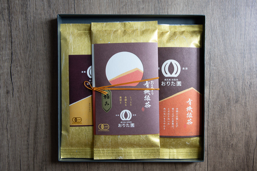 ORITAEN LUXURY BOX