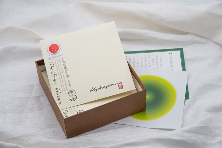 SAORI GYOKURO BOX