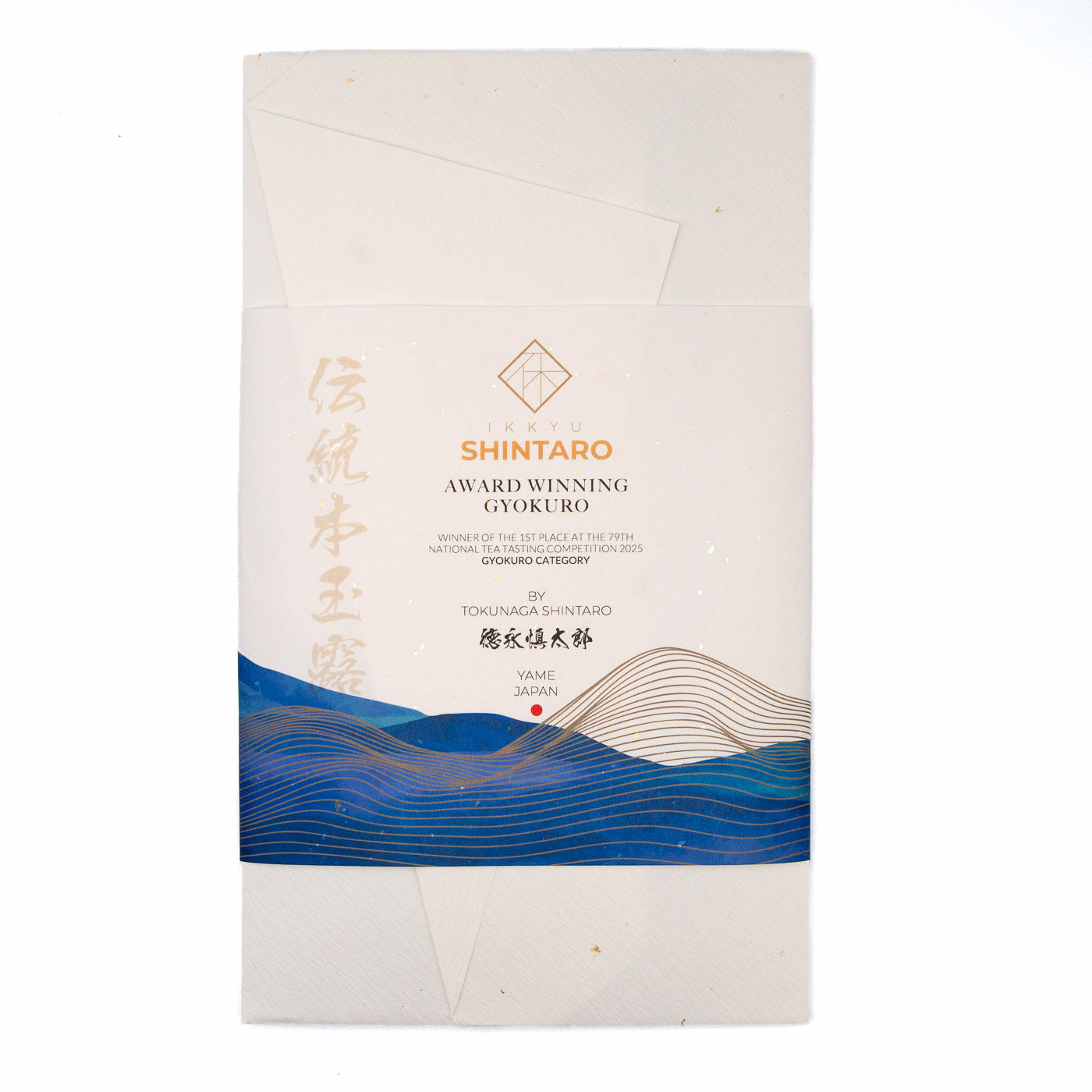 TOKUNAGA SAN'S AWARD-WINNING DENTO HON GYOKURO - IKKYU Premium Tea