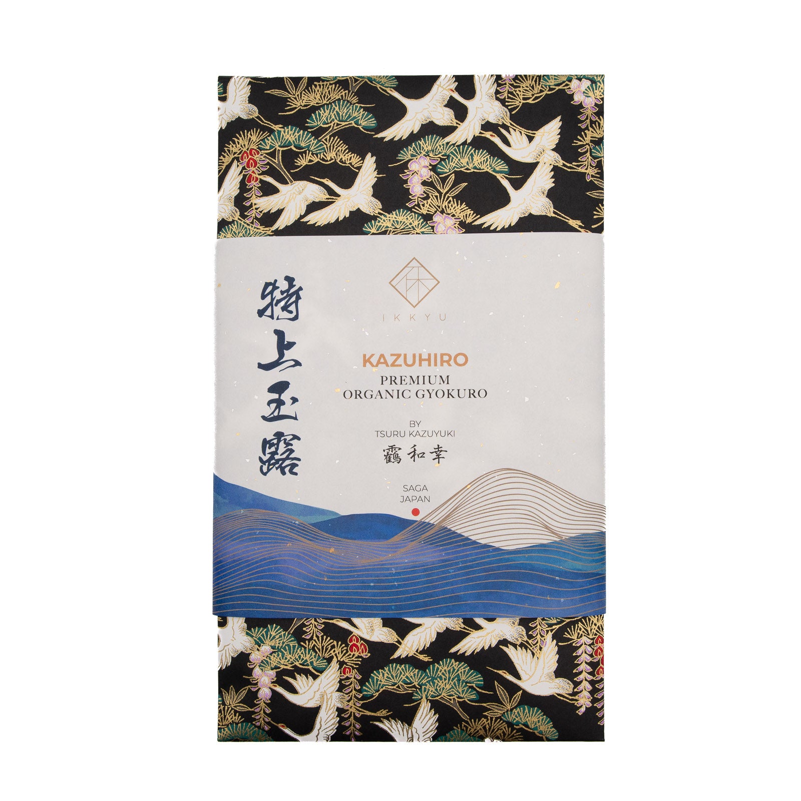 KAZUHIRO - Organic gyokuro - IKKYU Premium Green Tea – Ikkyu Tea