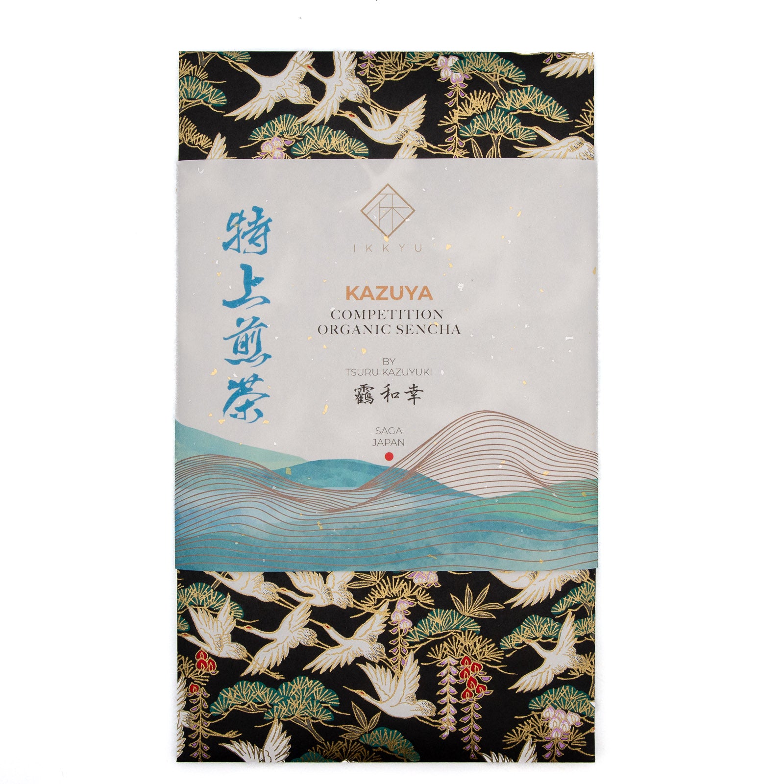 KAZUYA - Competiton organic sencha from Saga - IKKYU Premium green