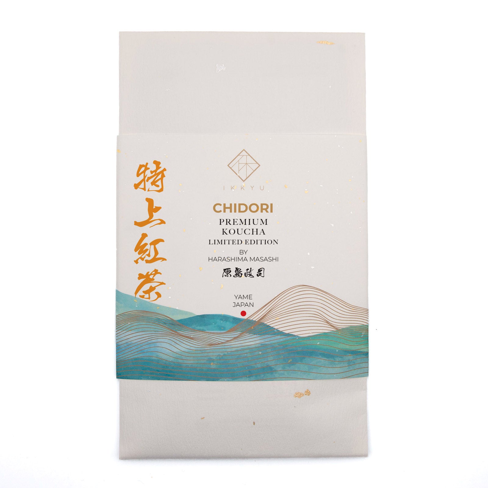 Premium Sencha from Yame - IKKYU Premium Green Tea – Ikkyu Tea