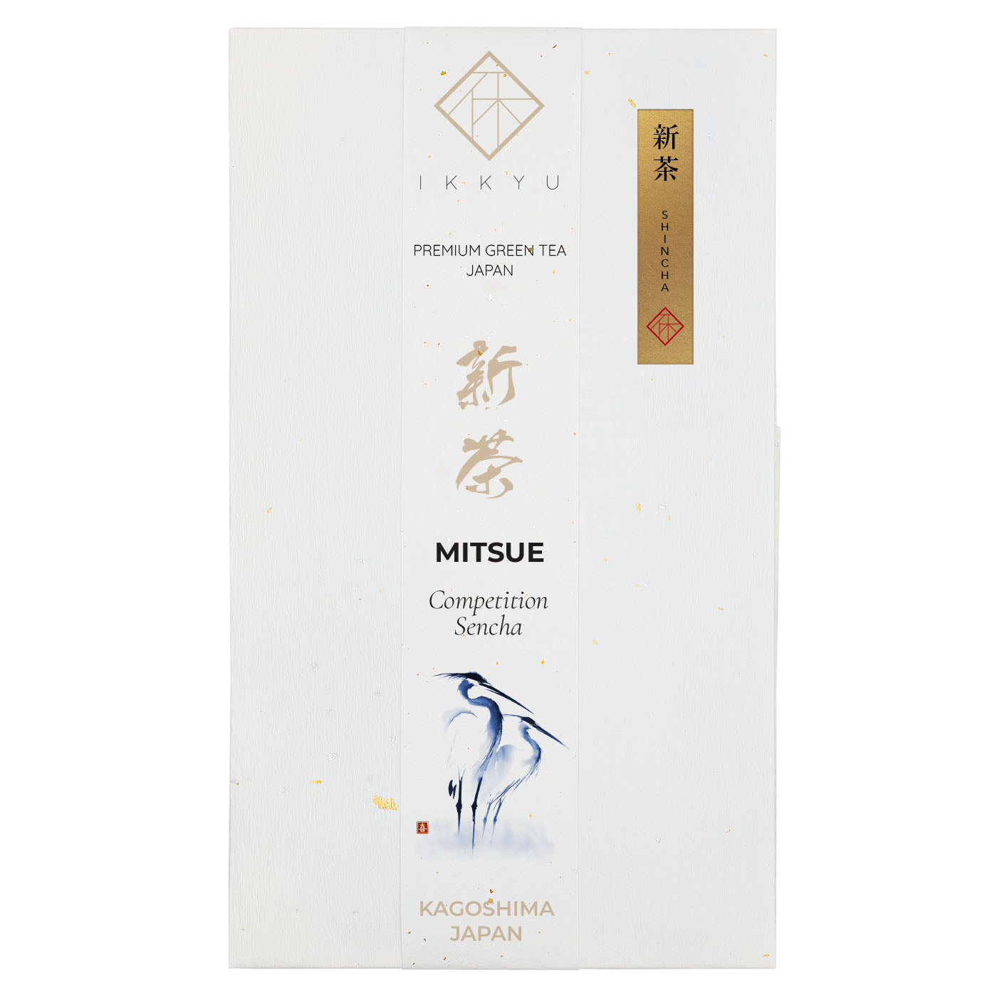 MITSUE - Competition sencha from Chiran | IKKYU Premium Japanese Tea –  Ikkyu Tea