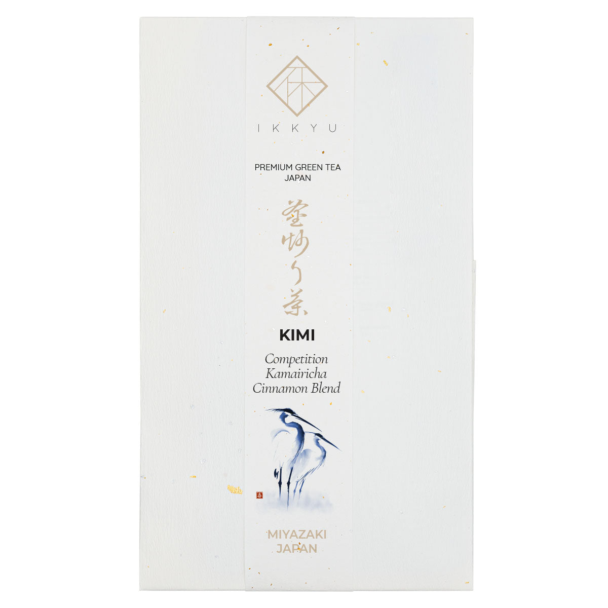 KIMI - Cinnamon-blended Kamairicha - IKKYU Premium Green Tea