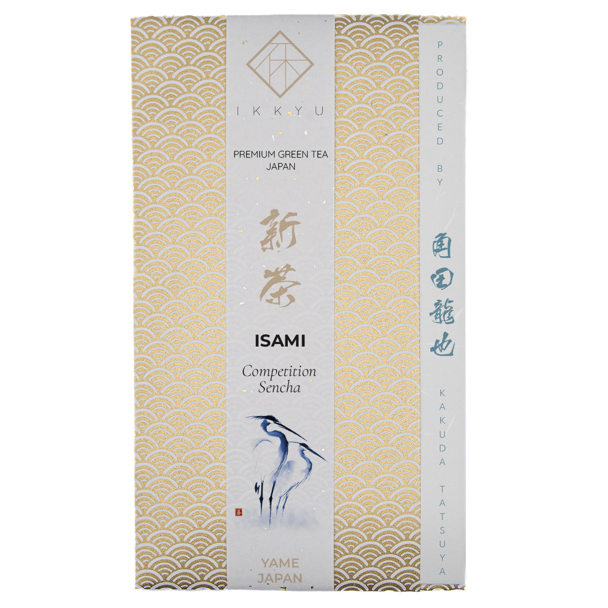 ISAMI - Competition-grade Yame Sencha - IKKYU Premium ISAMI - Competition-grade Yame Sencha - IKKYU Premium