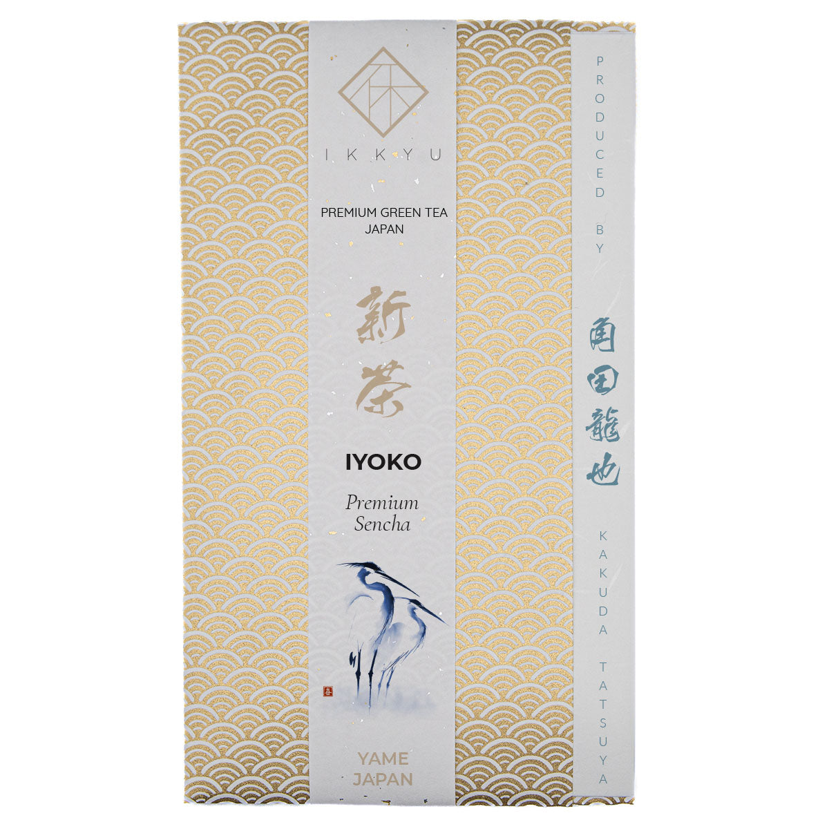 IYOKO- Premium grade Yame Sencha - IKKYU Premium Japanese Tea