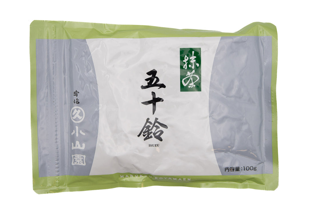 Uji versatile matcha