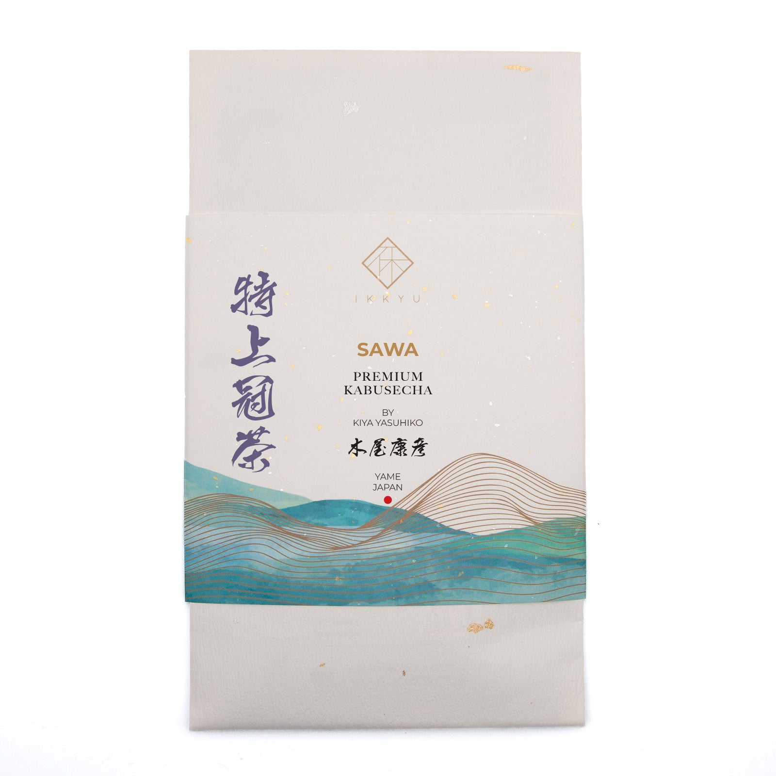 SAWA Premium Kabusecha - IKKYU Premium Japanese Green Tea – Ikkyu Tea