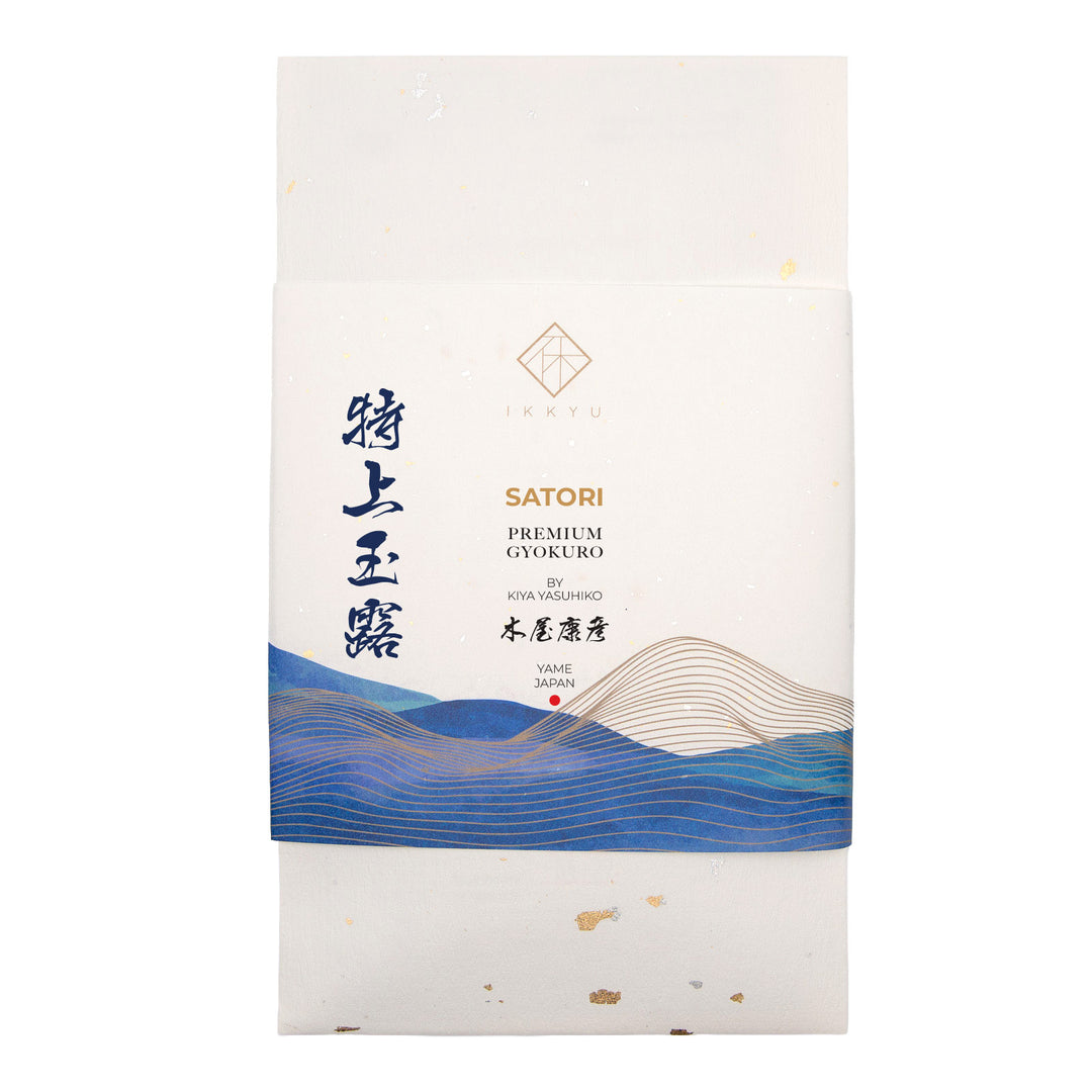 SATORI